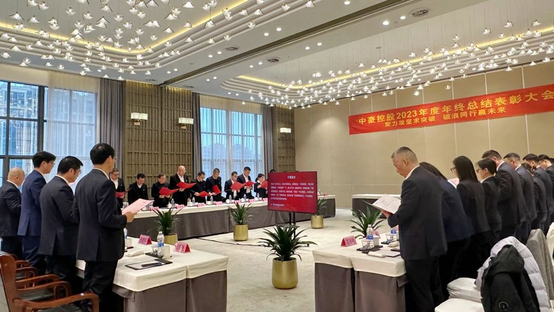 1707180171827414.jpg 伟德bv1946官网宣言.jpg